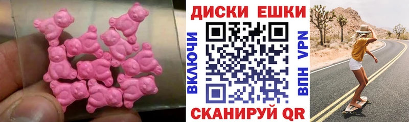 ЭКСТАЗИ Punisher  Железногорск-Илимский 
