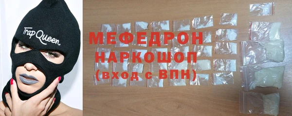 кокаин VHQ Медвежьегорск