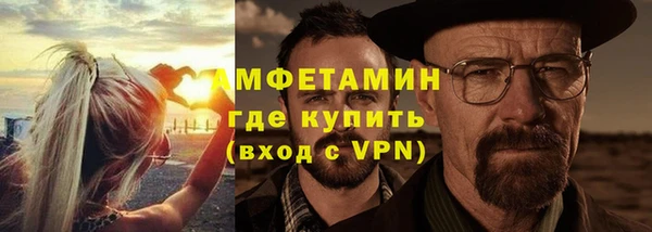 дживик Балабаново