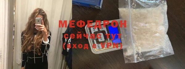 дурь Красноперекопск