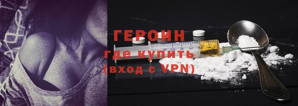 apvp Краснотурьинск