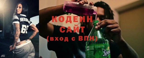 дживик Балабаново