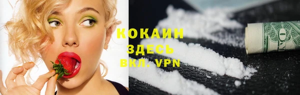 дживик Балабаново
