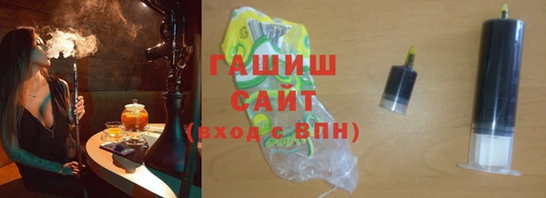 ПСИЛОЦИБИНОВЫЕ ГРИБЫ Михайлов