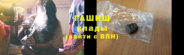 COCAINE Балахна