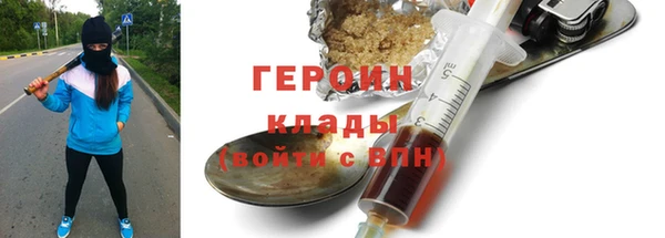 дживик Балабаново