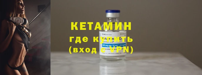 а пвп мука Медногорск