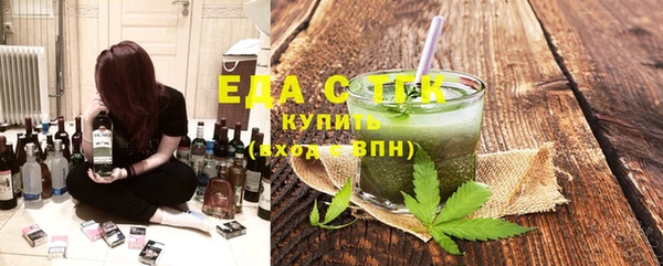 дживик Балабаново