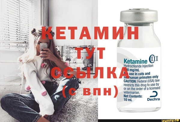 тгк Баксан