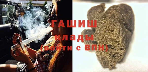 COCAINE Балахна