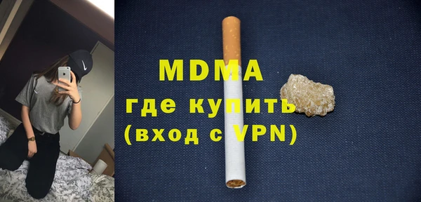 дживик Балабаново