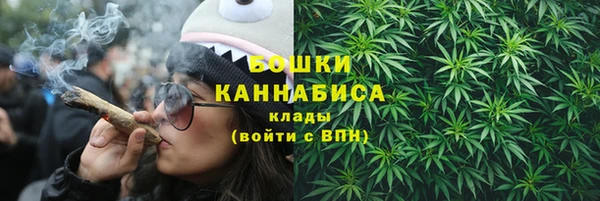 дживик Балабаново