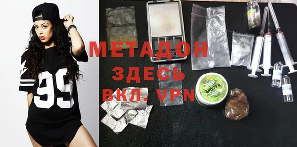 тгк Мегион