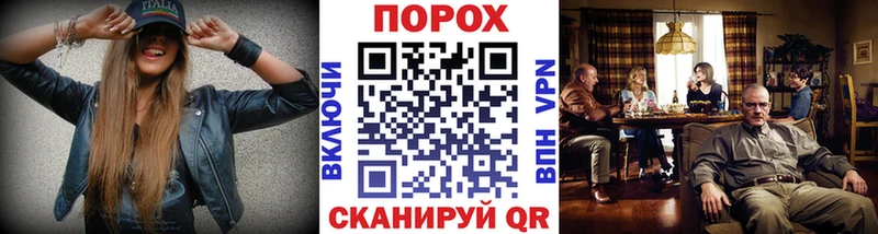 сайты даркнета телеграм  OMG маркетплейс  Железногорск-Илимский  Первитин пудра 